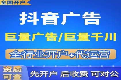 案例分析：信息流广告公司在移动时代的机遇与挑战